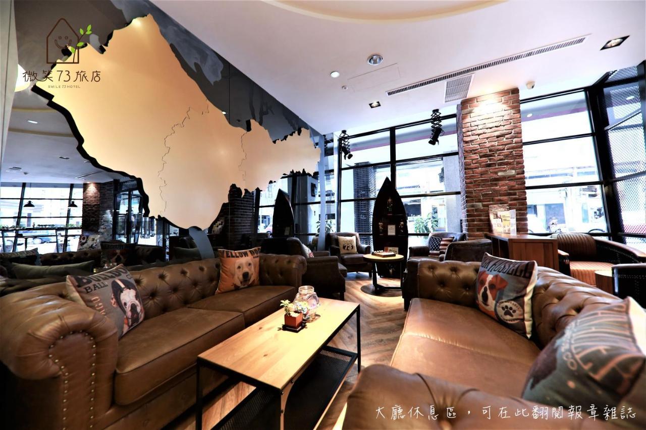 Smile 73 Hotel Taichung Exterior foto