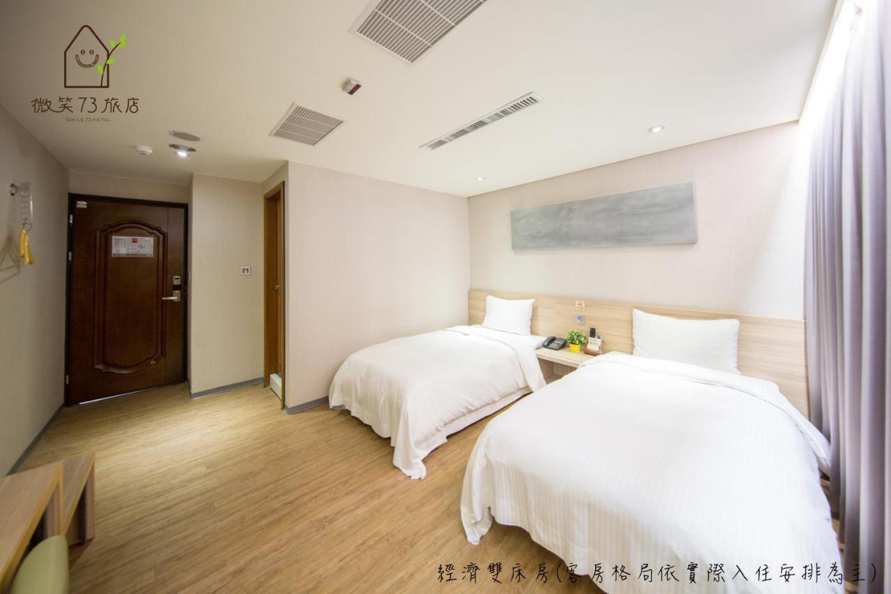Smile 73 Hotel Taichung Exterior foto