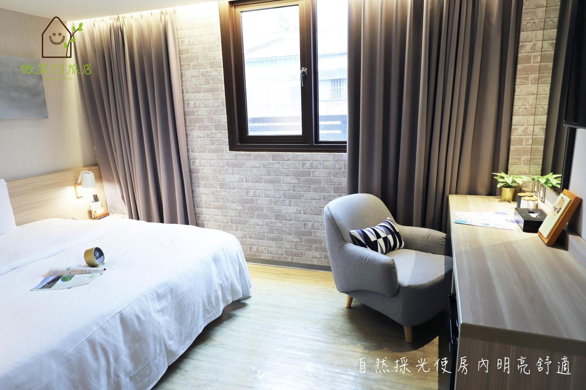 Smile 73 Hotel Taichung Habitación foto