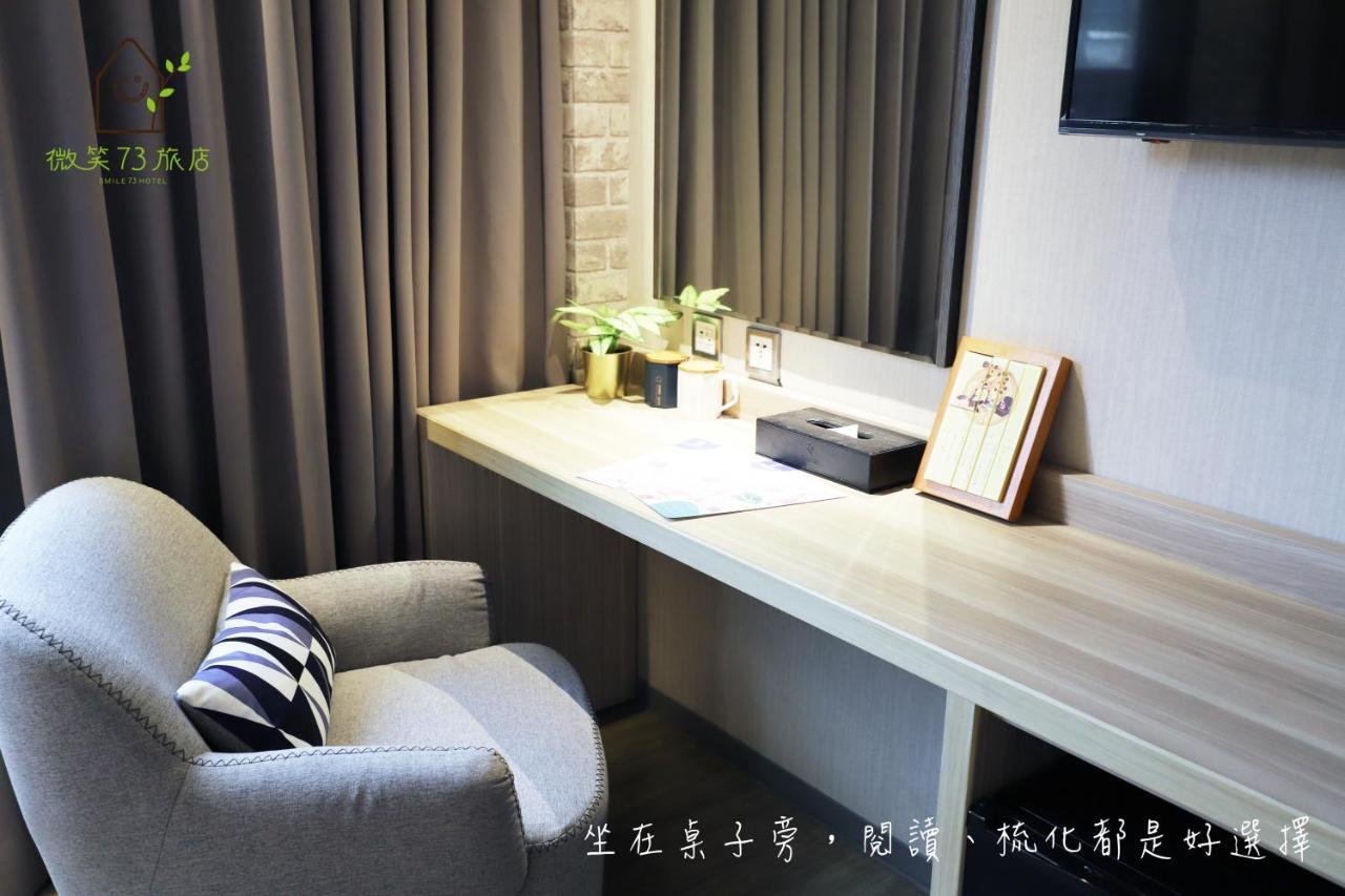 Smile 73 Hotel Taichung Exterior foto